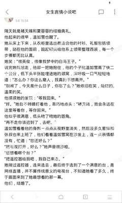 半岛体育在线官网